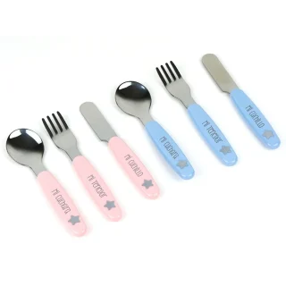 Cubiertos Infantiles Personalizados Mi Pipo Estrella