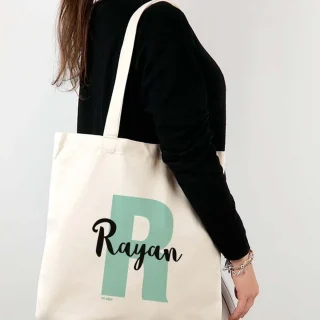 Bolso Tela Personalizado Algodón Mi Pipo Inicial