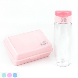 Pack Almuerzo Infantil Fiambrera y Botella Personalizadas Nombre Mi Pipo