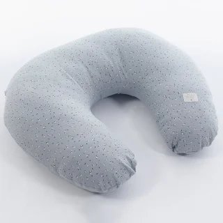 Cojín de lactancia Tilda Uzturre