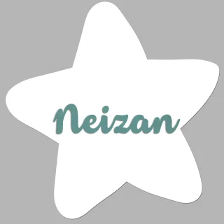 Nombres en Madera Estrella Relieve