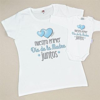 Camisetas Mama/Hijo Primer Dia de la madre